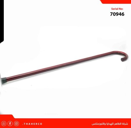 عكازة خشب
